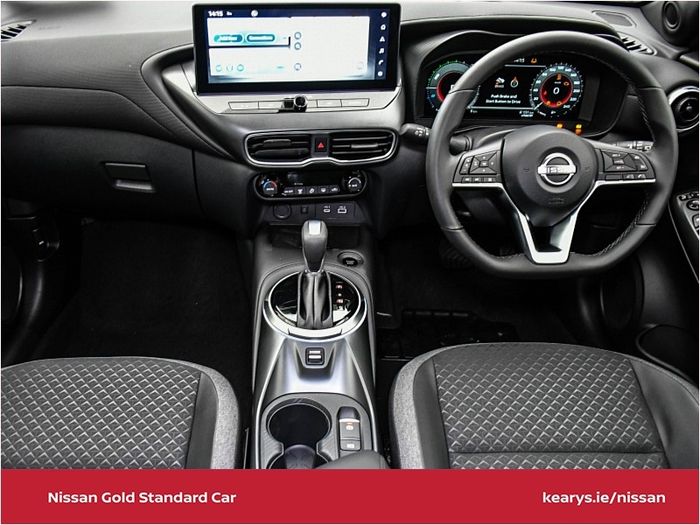 Nissan Juke 2026