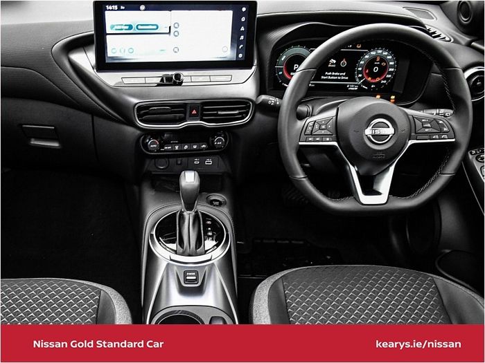 Nissan Juke 2026