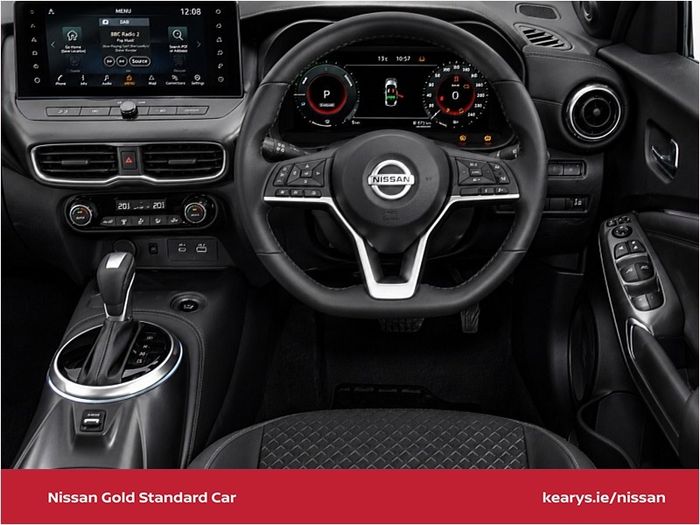Nissan Juke 2026