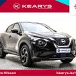 Nissan Juke 2023