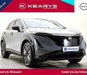 Nissan Ariya 2023