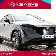 Nissan Ariya 2023