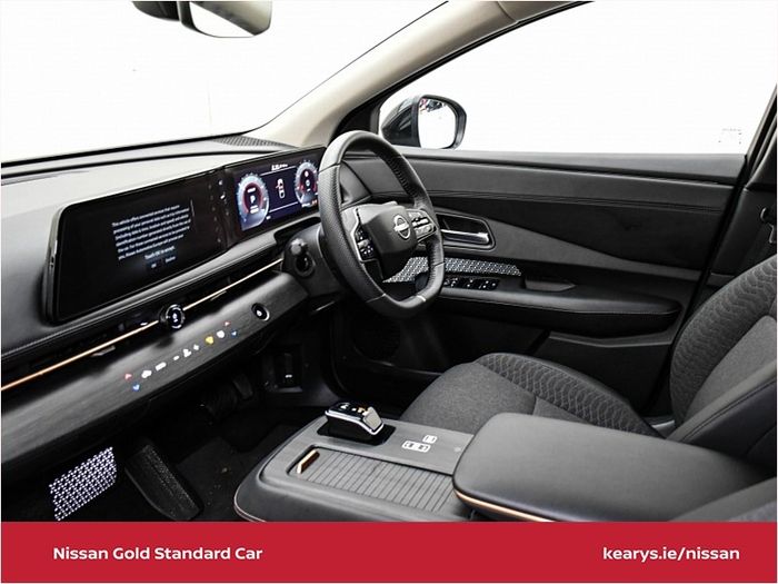 Nissan Ariya 2023