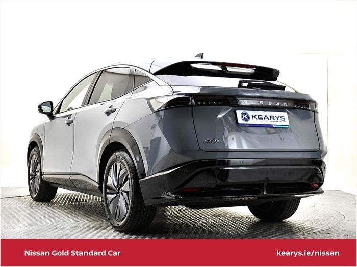 Nissan Ariya 2023