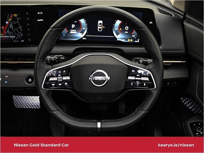 Nissan Ariya 2023