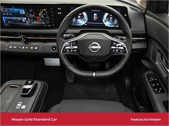 Nissan Ariya 2023