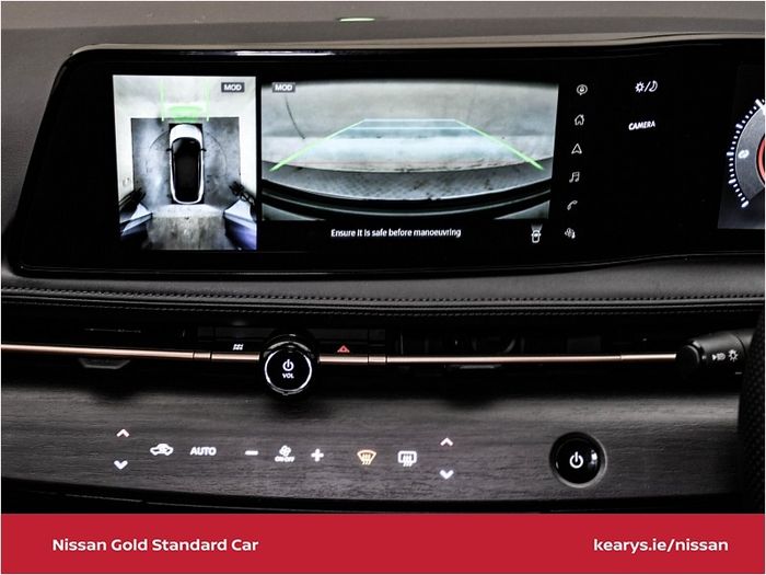Nissan Ariya 2023