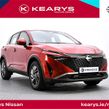 Nissan QASHQAI 2026