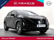 Nissan Ariya 2025