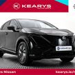 Nissan Ariya 2025
