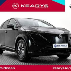Nissan Ariya 2025