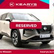 Nissan X-Trail 2023