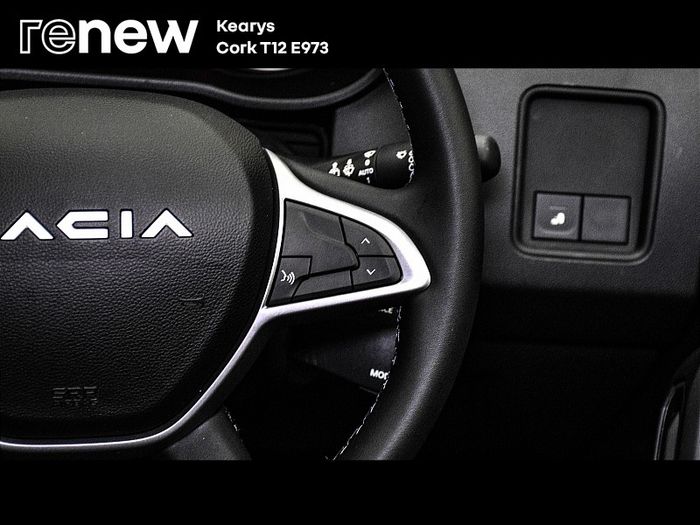Dacia Duster 2023