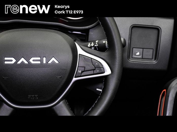Dacia Duster 2023