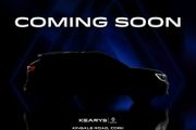 Renault Megane E-Tech 2023