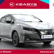 Nissan Leaf 2023
