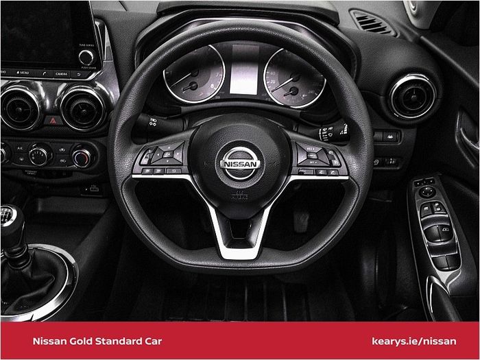 Nissan Juke 2021