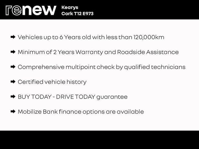 Dacia Duster 2023