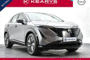 Nissan Ariya 2026