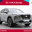 Nissan X-Trail 2025