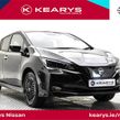 Nissan Leaf 2022