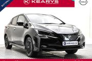 Nissan Leaf 2022