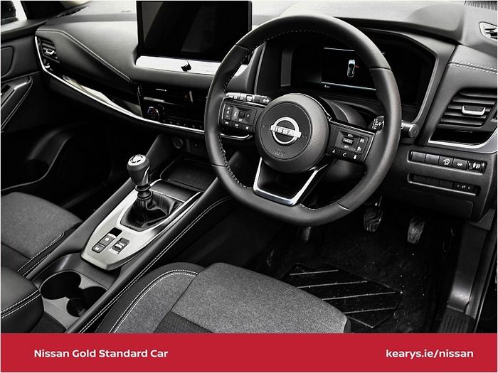 Nissan QASHQAI 2022