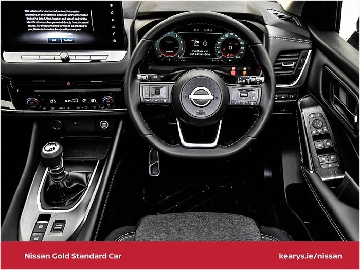 Nissan QASHQAI 2022