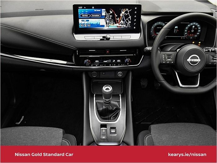Nissan QASHQAI 2022