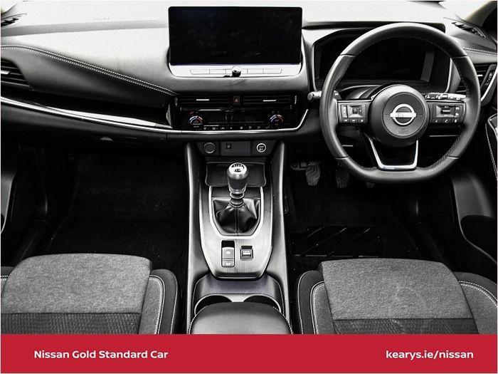 Nissan QASHQAI 2023