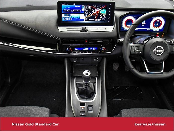 Nissan QASHQAI 2023