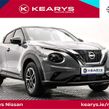 Nissan Juke 2026