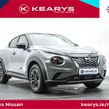 Nissan Juke 2026