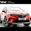 Renault Captur 2023