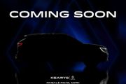 Renault Captur 2023
