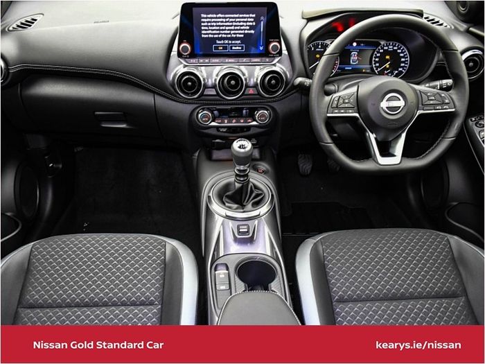 Nissan Juke 2023