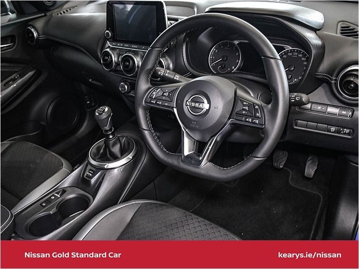 Nissan Juke 2023