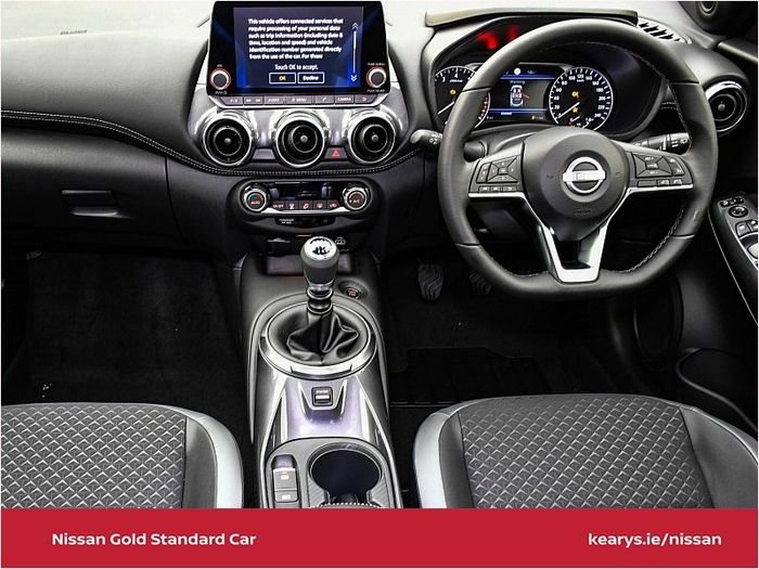 Nissan Juke 2023