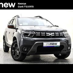 Dacia Duster 2023