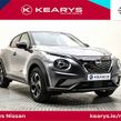 Nissan Juke 2023