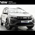 Dacia Jogger 2026