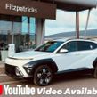 Hyundai Kona 2026