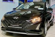 Hyundai i20 2027