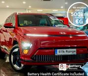 Hyundai Kona 2026