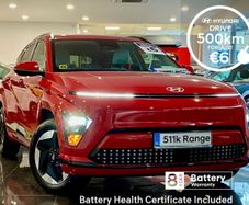 Hyundai Kona 2027