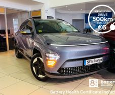Hyundai Kona 2027