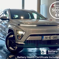 Hyundai Kona 2024