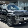 Hyundai INSTER 2026