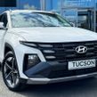 Hyundai Tucson 2026