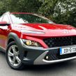 Hyundai Kona 2023